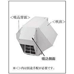 楽天市場】ダイキン 防雪フードの通販 楽天市場】ダイキン 防雪フードの通販