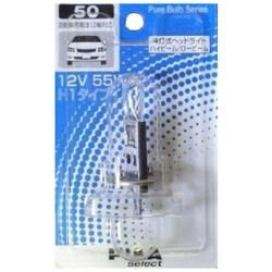 PIAA HR50　自動車用ハロゲンバルブ（クリアタイプ）　4灯式ヘッ...(2.0)