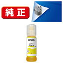 EPSON(Gv\) IT08YA v^[CN CG[ 70ml IT08YA