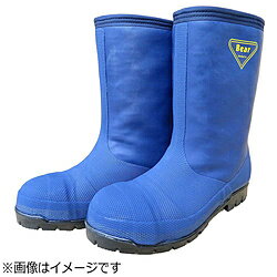 シバタ工業 冷蔵庫長靴 -40℃ NR021 26cm ＜SNG4104＞ SNG4104