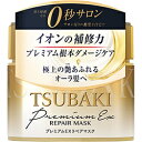 ファイントゥデイ資生堂 TSUBAKIプレミアムリペアマスク180g〔ヘアパック〕