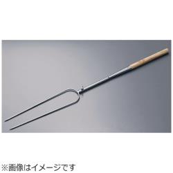 遠藤商事 陳枝記 仔豚フォーク 22インチ PFS222B ＜BTK4601＞ BTK4601