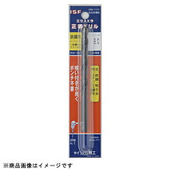 Rakuten - イシハシ精工 EXD-18P エクストラ正宗ドリル 1.8mm(パック入) EXD18P