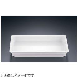 遠藤商事 JB メラミンホテルパン 1／1 65mm ＜NMH0103＞ NMH0103