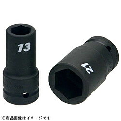 フラッシュツール 1/2WA-13 12.7インパクトセミロングソケット 1/2WA13 12WA13