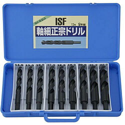 イシハシ精工 J13D-9P 軸細正宗ドリル 13本セット J13D9P