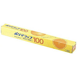 信越ポリマー 信越 ポリマラップ 100 幅45cm （ケース単位20本入） ＜XLT5203＞ XLT5203