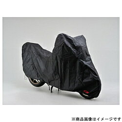 デイトナ 97944 ブラックカバー ウォーターレジスタント ライト　4L 97944