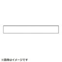 ユニット ユニット ミニ掲示板マグネット(小) 白無地 45×340 313561(4)