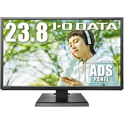 IO DATA(アイオーデータ) LCD-AH241XDB 広視野角ADSパネル採用 23.8型ワイド液晶ディスプレイ ブラック LCDAH241XDB