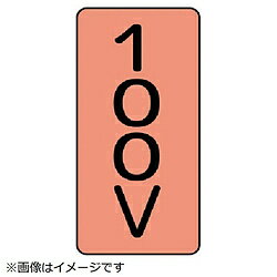 ��˥å� ��˥åȡ��۴ɥ��ƥå�����100V�ʶ˾��ˡ�����ߡ�60��30��10���� AST72SS