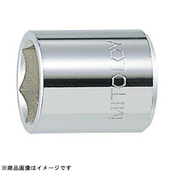 ミトロイ 2H-10 1/4インチ スペアソケット(6角) 10mm 2H10