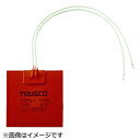 トラスコ中山 TRUSCO ラバーヒーター 50mmX50mm TRBH50-50 TRBH5050(4)