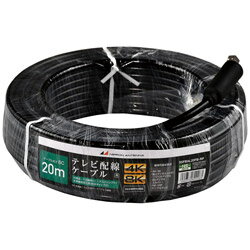 日本アンテナ アンテナ用ケーブル S5FBAL20FBRP S5FBAL20FBRP
