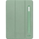 LAUT 10.9インチ iPad Air(第4世代) HUEX フォリオケース グリーン L_IPD20_HP_GN L_IPD20_HP_GN