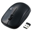 ELECOM(エレコム) M-IR07DRKBK マウス 抗菌省電力 ...(2)