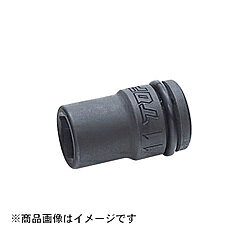 こちらの商品はご購入後の返品をお受けいたしておりません。対応機種、サイズ、種類等、再度お確かめの上お求めください。●インパクトレンチやエアーインパクトなどの動力工具用ソケットです●Oリング・ピン付きです■対辺寸法：21mm■サイズ(L×H×D1×D2)：57×15×37.8×54mm■重量605g各種ボルト・ナットの着脱作業に