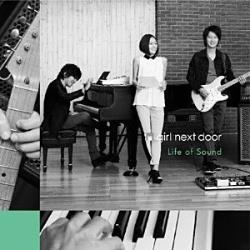 エイベックス・エンタテインメント girl next door/Life of Sound（2枚組DVD付） 【CD】 ［GIRL NEXT DOOR /CD］ 【864】