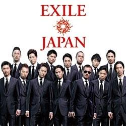 エイベックス・エンタテインメント EXILE JAPAN/Solo（2枚組DVD付） 【CD】