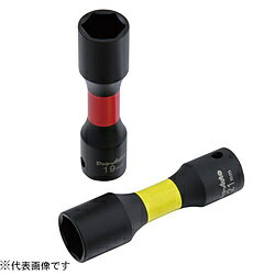 SEKPROAUTO IWN-210 12.7mmۥʥåѥȥå 21mm IWN210