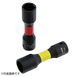 SEKPROAUTO IWN-220 12.7mmۥʥåѥȥå 22mm IWN220