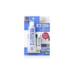 ソフト99 厚ヅケパテチューブライト＆ホワイト 09161 09161