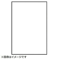 ユニット ユニット　差込式指名標識　差込札のみ10枚組・147X82 81360