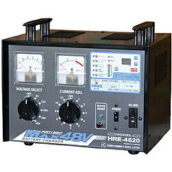 DENGEN HRE-4820 多連結　充電器 HRE4820