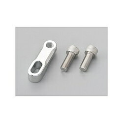 デイトナ 99611 オフセットホルダー (オフセット量35～45mm) 99611