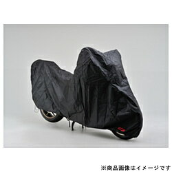 デイトナ 97941 ブラックカバー ウォーターレジスタント ライト　L 97941