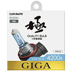 �����ᥤ�� BD1032N �������ͥ�4200K H8 BD1032N