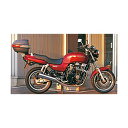 デイトナ 90173 GIVI 232F モノラック用ステーCB750 90173