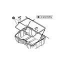 デイトナ 76085 GIVI Z2072R シェルパッキン TRK 76085