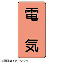 ��˥å� ��˥åȡ��۴ɥ��ƥå������ŵ�����ˡ�����ߡ�150��80��10���� AST7L