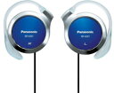Panasonic(パナソニック) RP-HZ47(ブルー)RP-HZ47-A 耳かけ型ヘッドホン RPHZ47A