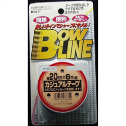 東洋マーク製作所 ラインテープ トーヨー カジュアルテープ　WH B BL121 BL121