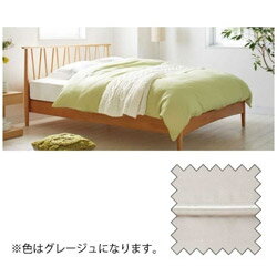 フランスベッド 【掛ふとんカバー】エッフェ プレミアム(綿100％/220×210cm/グレージュ)