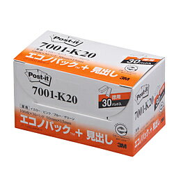 3Mジャパン エコノパック見出し　50mm×15mm　100枚×30パッド Post-it(ポスト・イット) 混色 7001-K20 7001K20