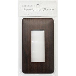 �������ŵ� �����å��ץ졼�� 3�ĸ��� ����Ĵ HS-UW09 HSUW09