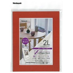 Nakabayashi Vカットペーパースタンド 差込式 2Lサイズ（レッド）VPS2LR VPS2LR