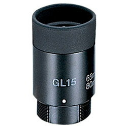 Vixen フィールドスコープ用 接眼レンズ GL15 GL15