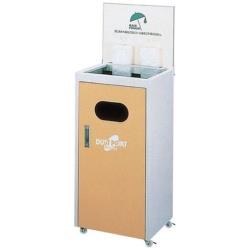 遠藤商事 レインポーチ フック式 ND-690M イエロー ＜ZLI11YE＞ ZLI11YE