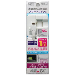 カシムラ スマートフォン用［micro USB］ AC充電器 （1m・ホワイト） AJ-443 AJ443