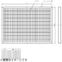 ■ダイキンエアコン純正アクセサリー※対応機種をご確認のうえ、お買い求めください。ダイキンエアコン純正アクセサリー。