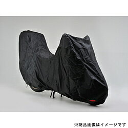 デイトナ 97952 ブラックカバー ウォーターレジスタント ライト　オフロード　トップケース装着車用 97952