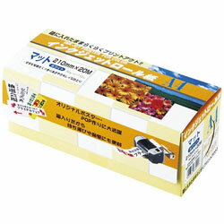 クリエイティア MIJR20 IJロール紙A4/20m MIJR20