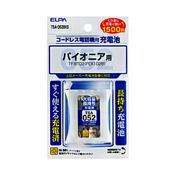 ELPA TSA-052BKS コードレス電話機用 充電池(大容量) TSA052BKS
