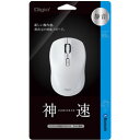 Nakabayashi MUSBKT163W 高速スクロール小型 Bl...(2)