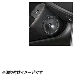 Speaker - Pioneer(パイオニア) カースピーカー取付キット UD-K121 UDK121