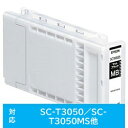 EPSON(Gv\) yz SC1MB35 v^[CN SC-TV[Yp }bgubN 350ml SC1MB35